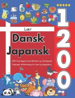 Lær Dansk Japansk