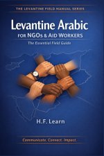 Levantine Arabic for NGOs & Aid Workers