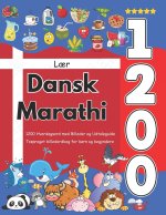 Lær Dansk Marathi