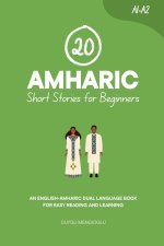 20 Amharic Short Stories for Beginners