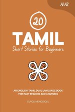 20 Tamil Short Stories for Beginners