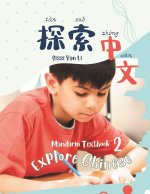 Explore Chinese 2
