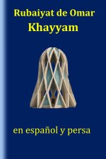 El Rubaiyat de Omar Khayyam