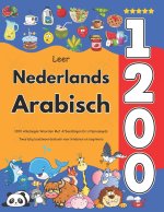 Leer Nederlands Arabisch