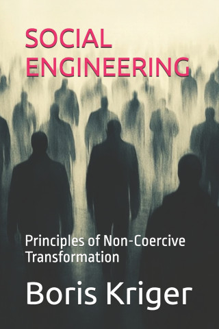 SOCIAL ENGINEERING
