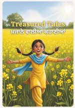 Treasured Tales - ਖ਼ਜਾਨੇ ਵਾਲੀਆਂ ਕਹਾਣੀਆਂ