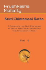 Stuti Chintamani Katha Vol. - I