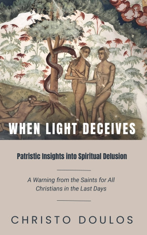 When Light Deceives