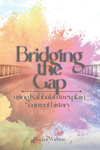Bridging The Gap