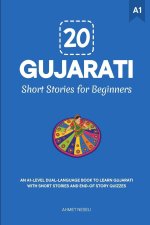 20 Gujarati Short Stories for Beginners