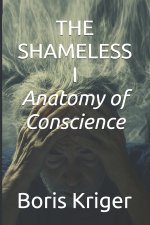 THE SHAMELESS I