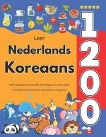 Leer Nederlands Koreaans