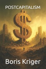 POSTCAPITALISM