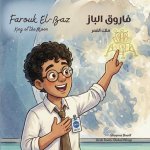Farouk El-Baz