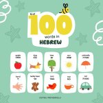 First 100 Words in Hebrew
