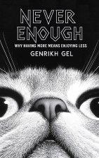 Never Enough