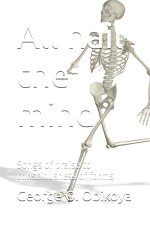 All hail the mind