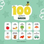 First 100 Words in Greek, Greek Language Learning for Kids