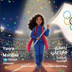 Yusra Mardini, The Olympic Swimmer