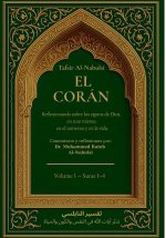EL CORAN, TAFSIR AL-NABULSI
