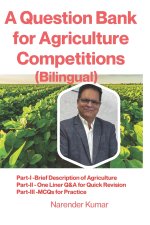 A Question Bank for Agriculture Competitions