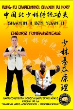 Shaolin Théorie fondamentale