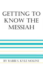 Getting to Know the Messiah