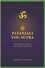 PATANJALI YOG SUTRA