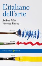 italiano dell'arte