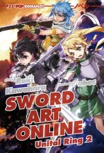 Sword art online novel. Unital ring 2