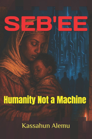 SEB'EE