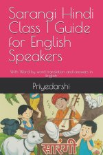 Sarangi Hindi Class 1 Guide for English Speakers