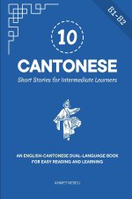 10 Cantonese Short Stories for Intermediate Learners