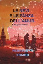 LE NEVI E LE FÀNZA DELL'AMUR