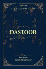 DASTOOR