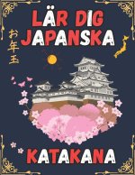 Lär dig japansk katakana