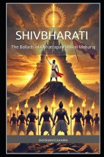 Shivbharati