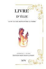 Elie