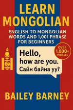 Learn Mongolian