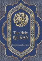 The Holy Quran in English and Arabic Translation