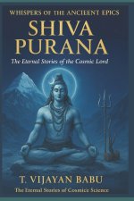 SHIVA PURANA
