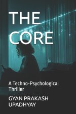 THE CORE