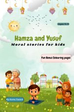 Hamza and Yusuf