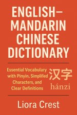 English-Mandarin Chinese Dictionary