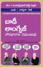 The Definitine Book of Body Language