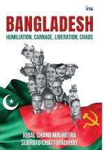 Bangladesh