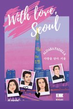 With love, Seoul