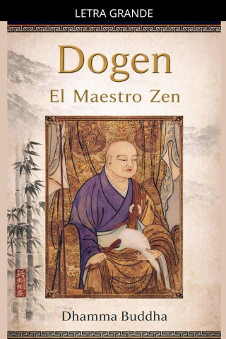 Dogen