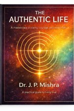 THE AUTHENTIC LIFE