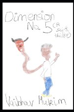 Dimension No. 5